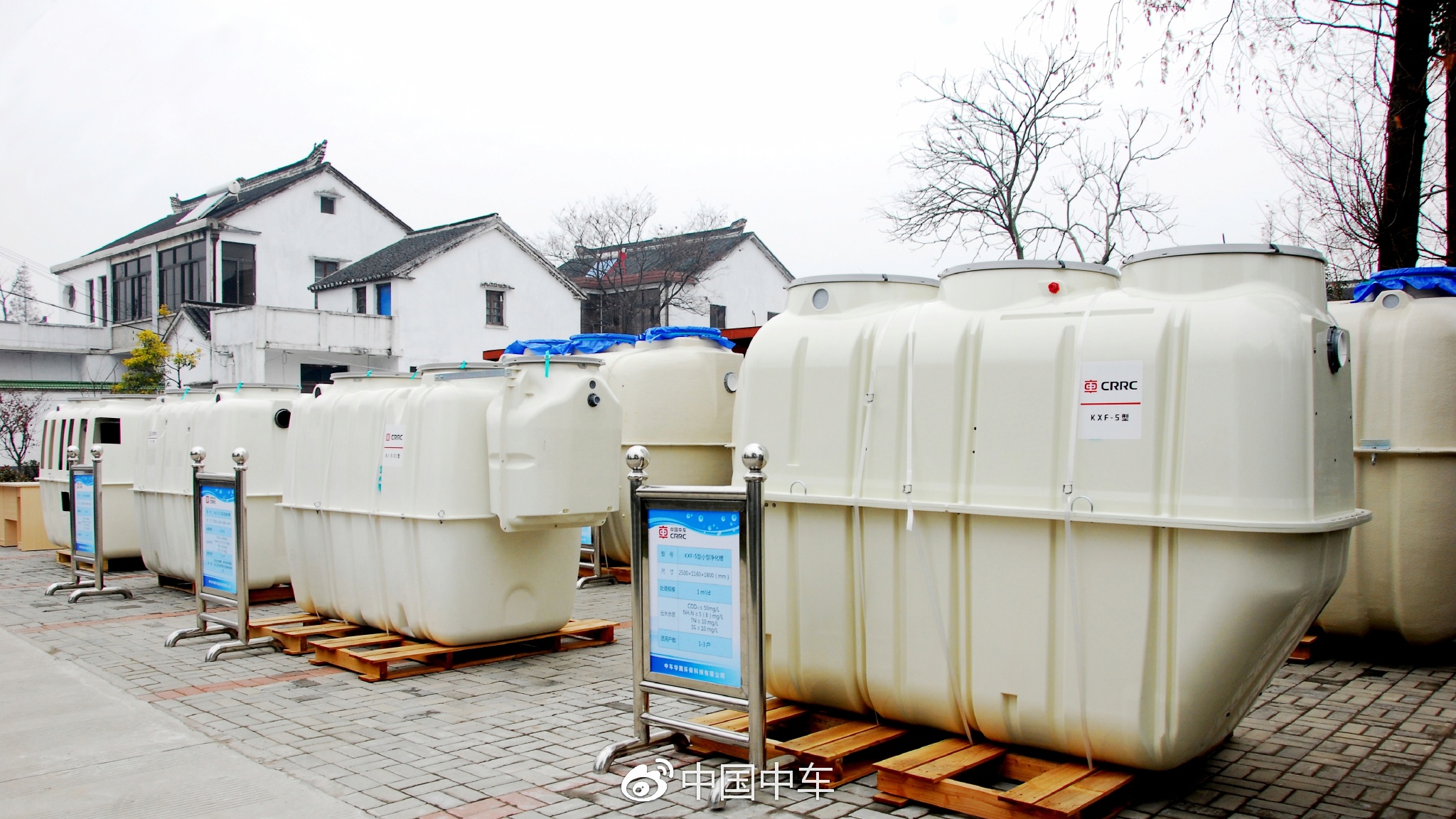 “车迷有约 <wbr>走进中车”开始报名！请到济南聆听传奇故事