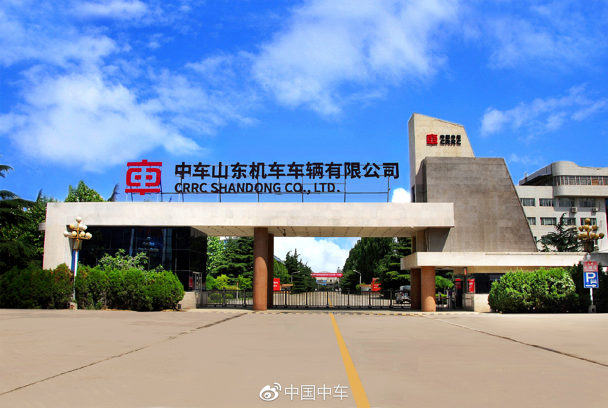 “车迷有约 走进中车”开始报名！请到济南聆听传奇故事
